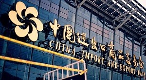 什么？參加展會能讓企業(yè)業(yè)績大漲？